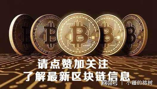 虚拟币受法律保护吗,虚拟币交易受法律保护吗