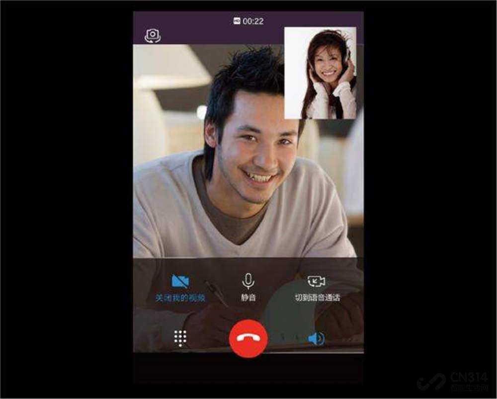 iphoneskype下载,2021skype安卓版下载