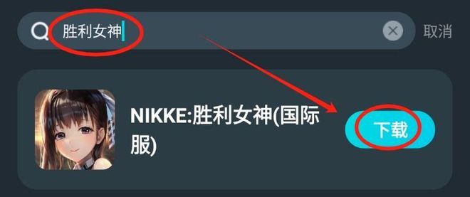 纸飞机ssr加速器官网,纸飞机testflight
