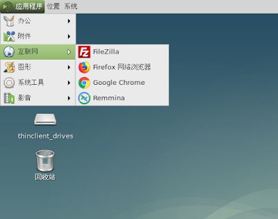 手机vps远程桌面服务器连接,手机vps远程桌面服务器连接错误
