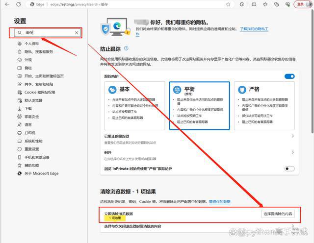 小狐狸钱包网页版插件打不开怎么回事的简单介绍