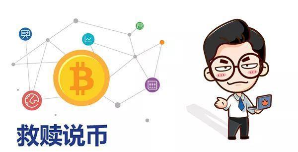 网易货币,网易货币资金