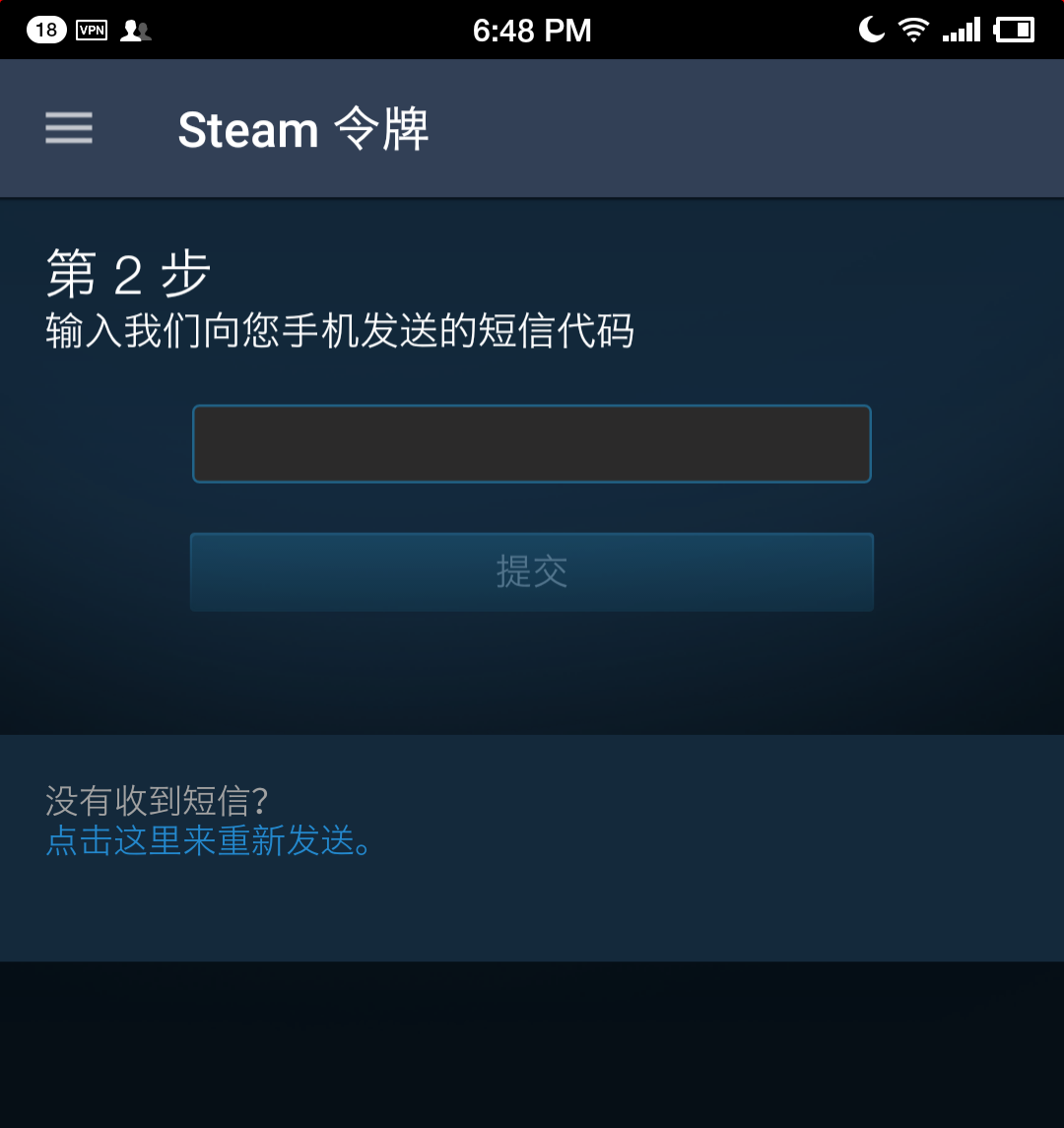 梯子游戏加速,梯子能加速游戏吗