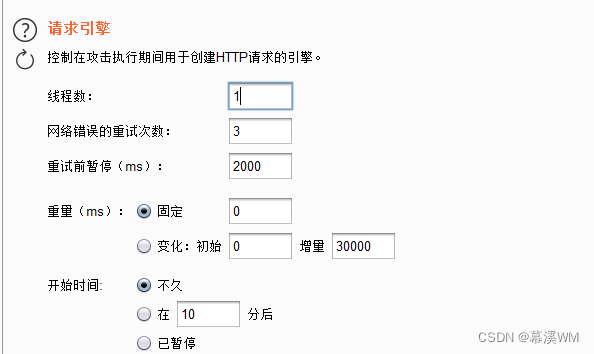 手机token为空怎么处理,手机token无效或者已过期