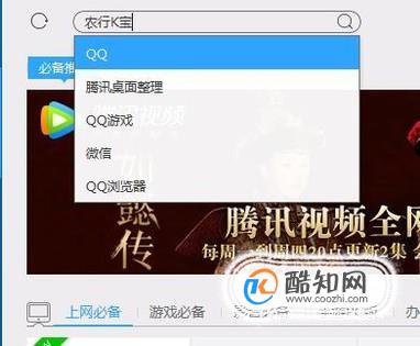 包含免费下载钱包k宝钱包的方法的词条