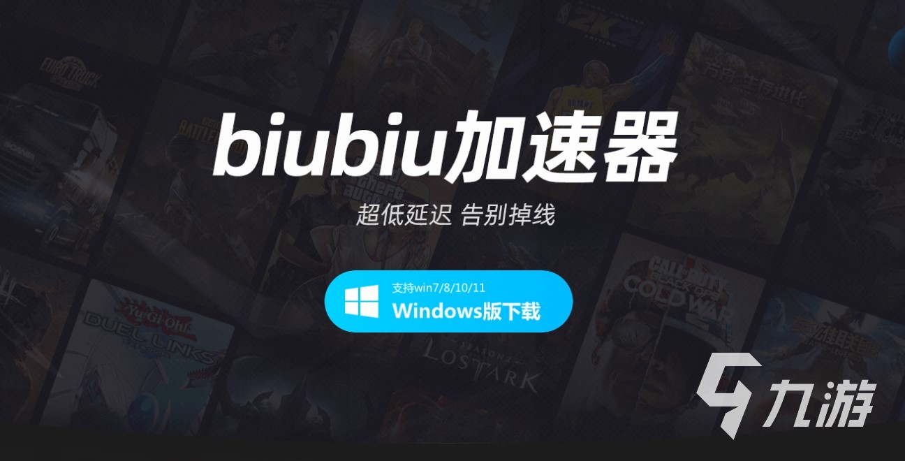 78加速器官网不见了的简单介绍