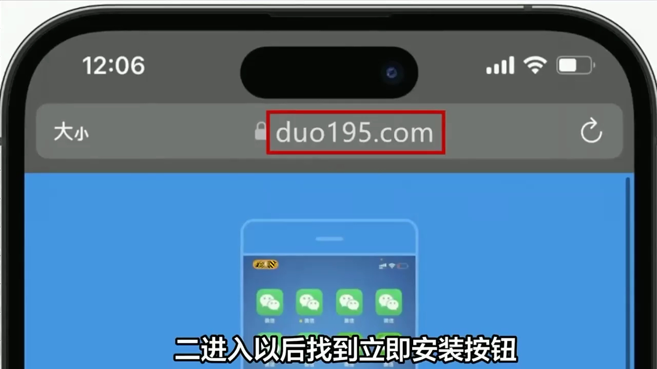 苹果手机下载不了微信版本低,苹果版本低下载不了微信怎么办