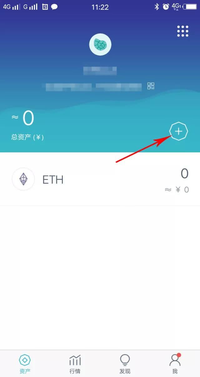 imtoken钱包怎么提现人民币,imtoken怎么trx提现人民币