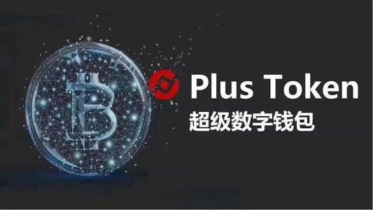 token比特币,bitcoin token