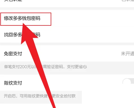 加密钱包怎么用密码登录,加密钱包怎么用密码登录呢