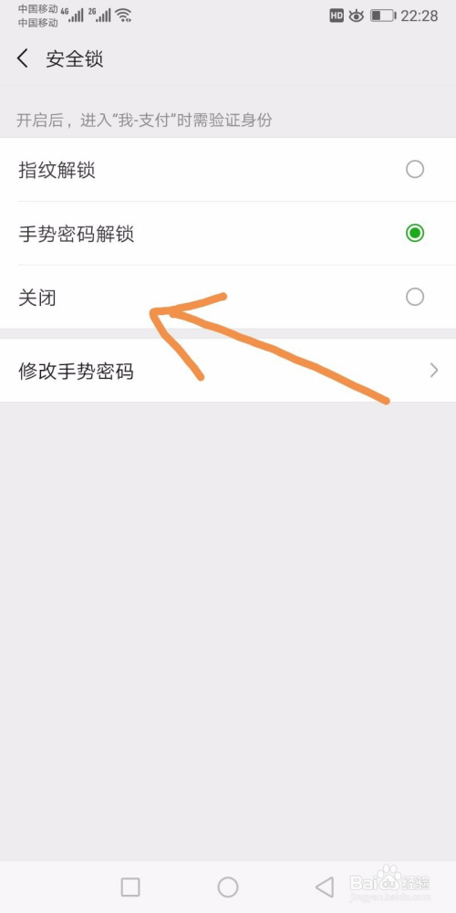 加密钱包怎么用密码登录,加密钱包怎么用密码登录呢