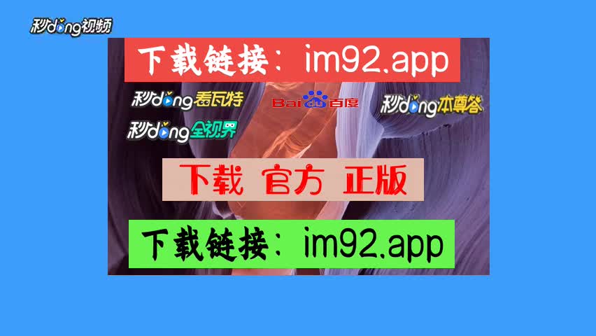 苹果如何下载imtoken钱包,imtoken钱包苹果app下载