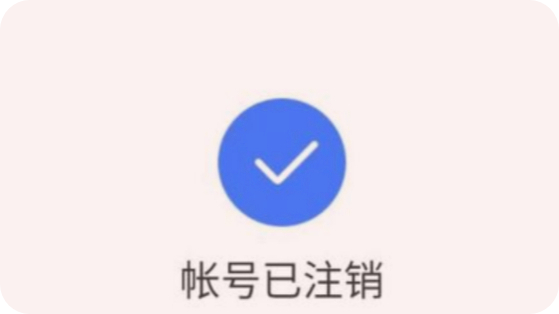 im钱包里的u突然被转走,imtoken莫名其妙被转走