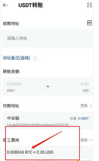 tp钱包打不开链接为什么,tp钱包打不开dapp怎么解决