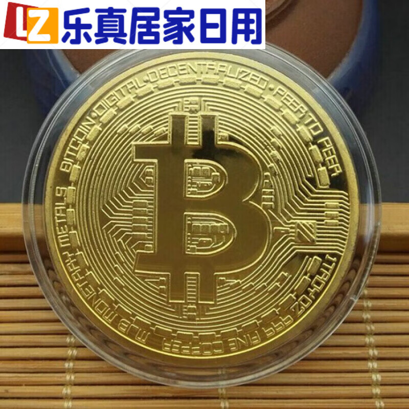比特币最新价格一颗,比特币最新价格一枚多少钱