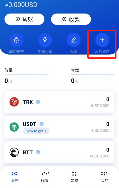 imtoken怎么用,imtoken怎么提现人民币