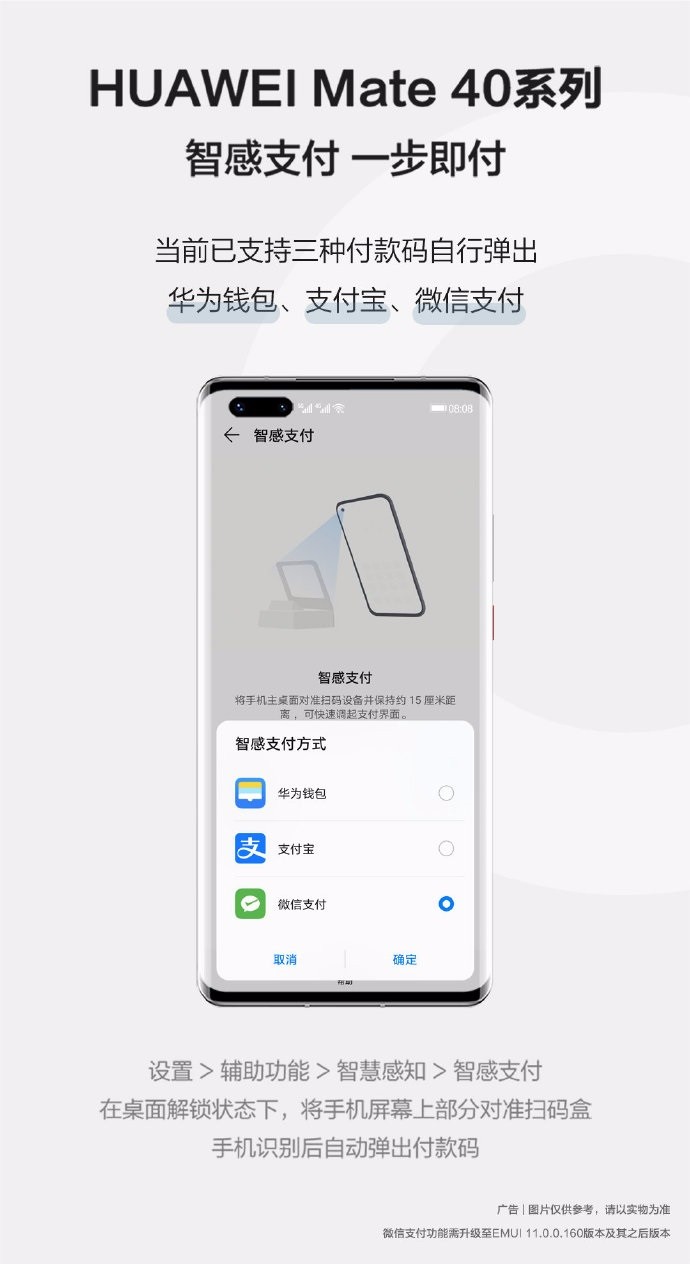 tp钱包怎么设置观察钱包,tp钱包怎么设置不让人观察