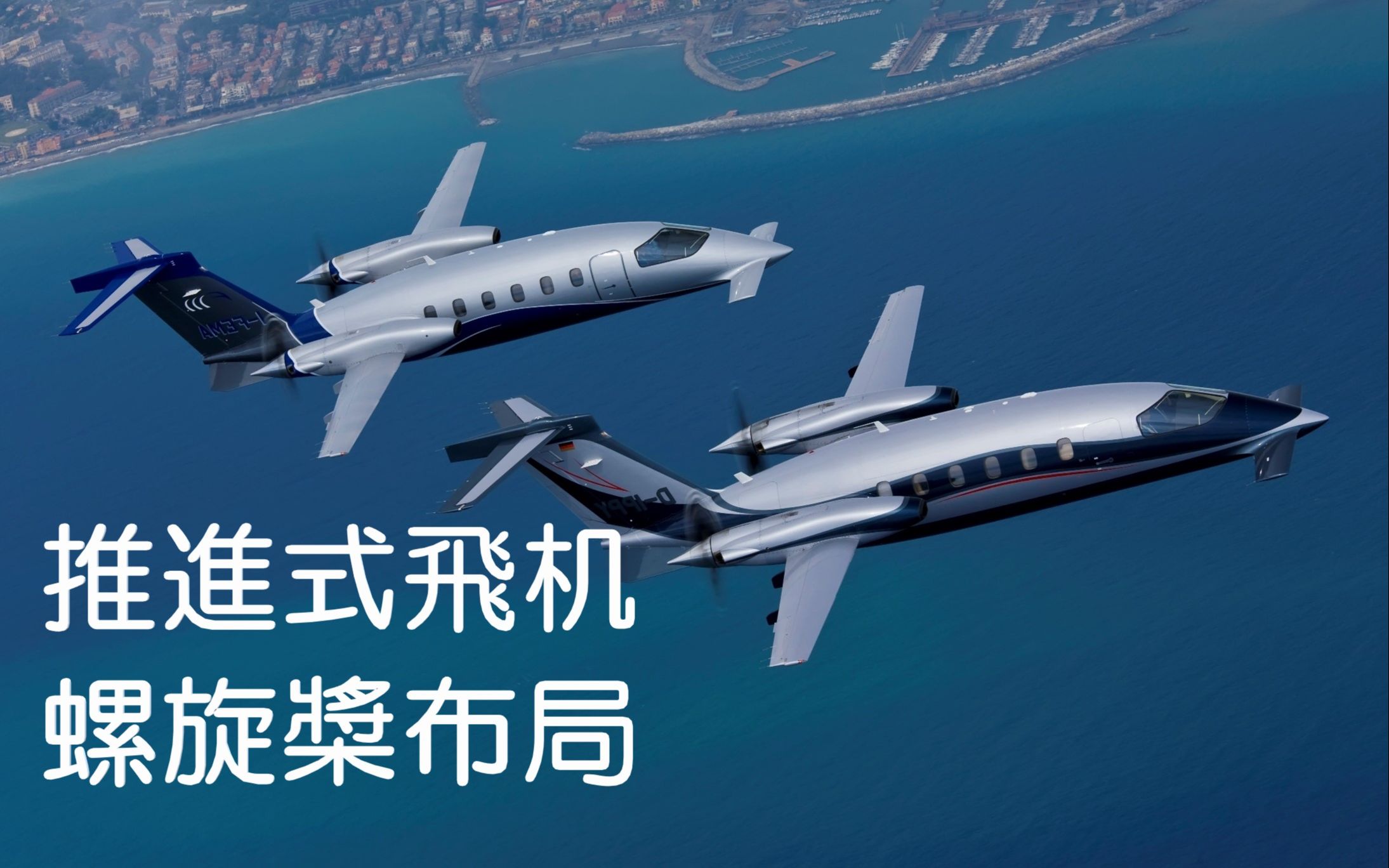 飞机中文包安装,telegreat苹果怎么改中文版