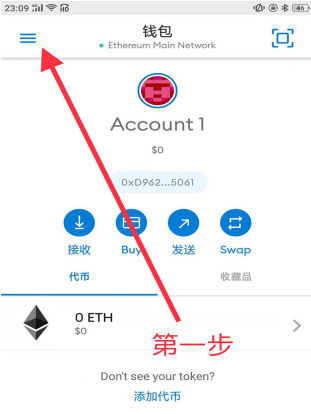 小狐狸钱包打不开浏览器怎么办,小狐狸钱包浏览器打不开怎么回事