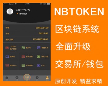 tp钱包官方下载网址,下载tp钱包app官方下载安装