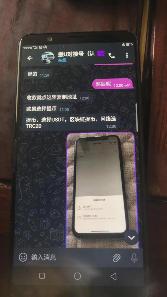 苹果钱包为什么下载不了,苹果钱包为什么下载不了app