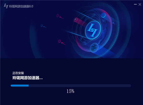 加速器国外永久版,国外 加速器永久免费