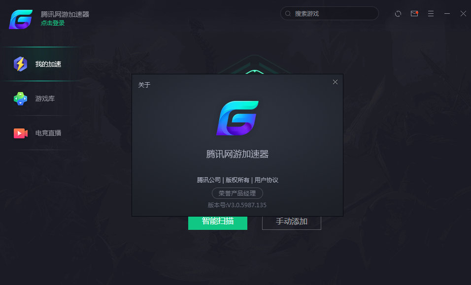 外网加速器免费体验一天,外网加速器免费体验一天下载