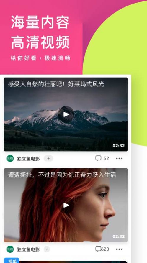 uc浏览器在线入口网页版,uc浏览器在线入口网页版系统支架
