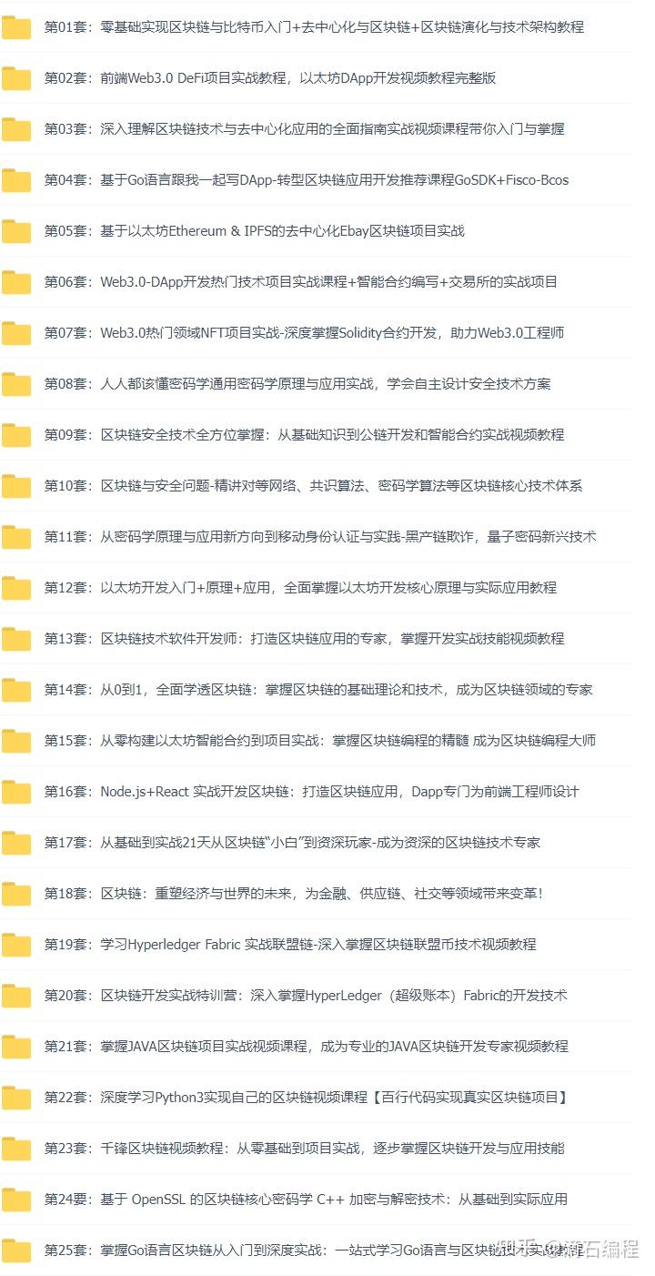 免费挖ETH项目,免费挖eth的手机软件