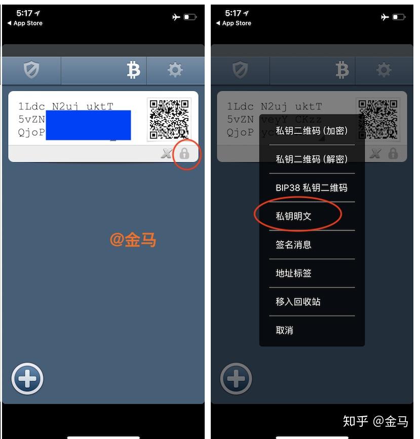 冷钱包哪个平台收费便宜的简单介绍