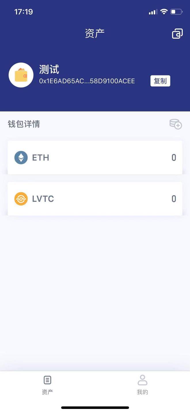 加密货币钱包排名,加密货币前100名