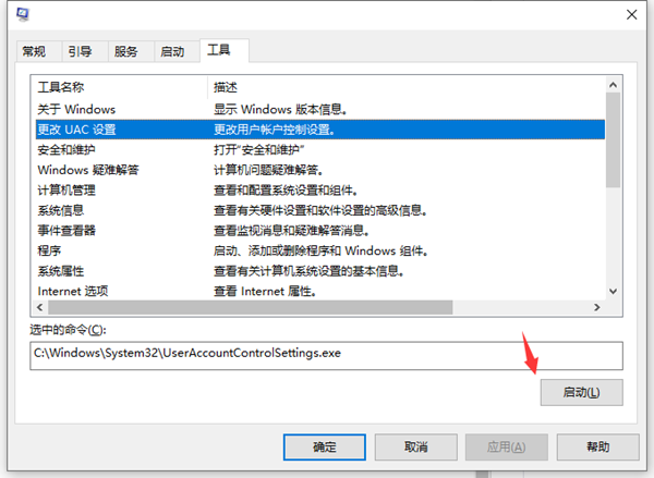 电报登录一直转圈咋回事,telegraph注册一直转圈