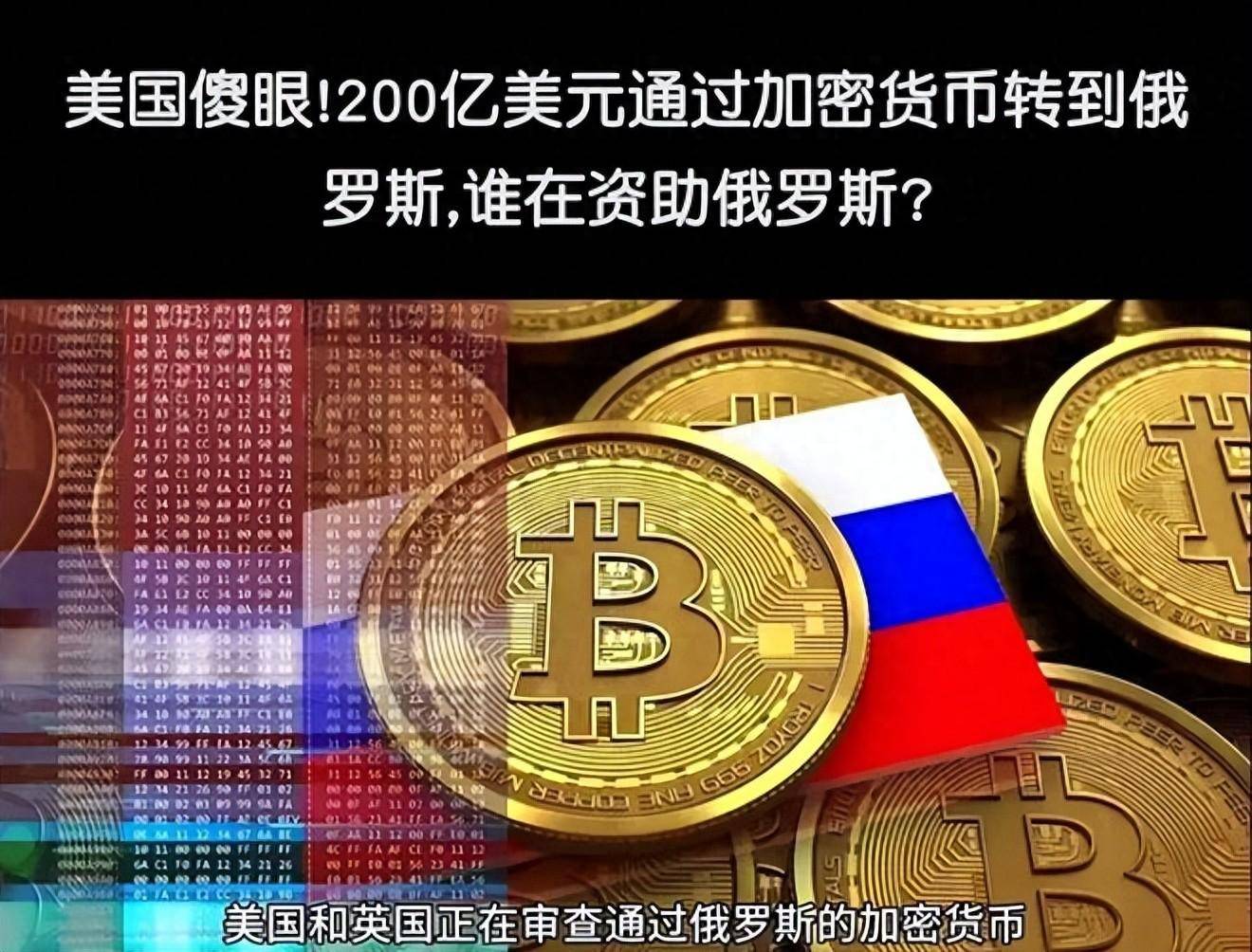 usdt合法吗,usdt币合法吗