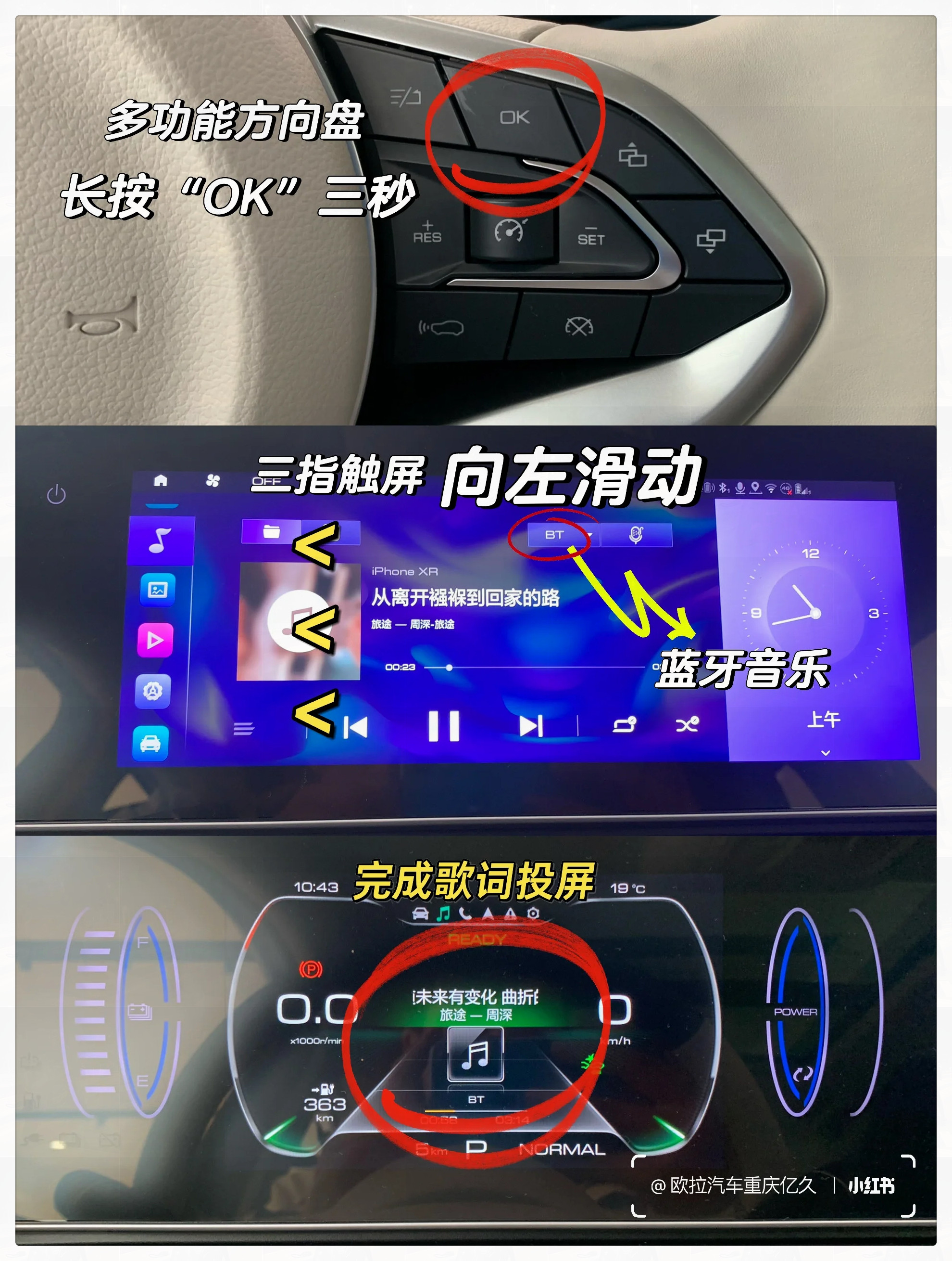 btok安卓版下载,Btok安卓版下载安装