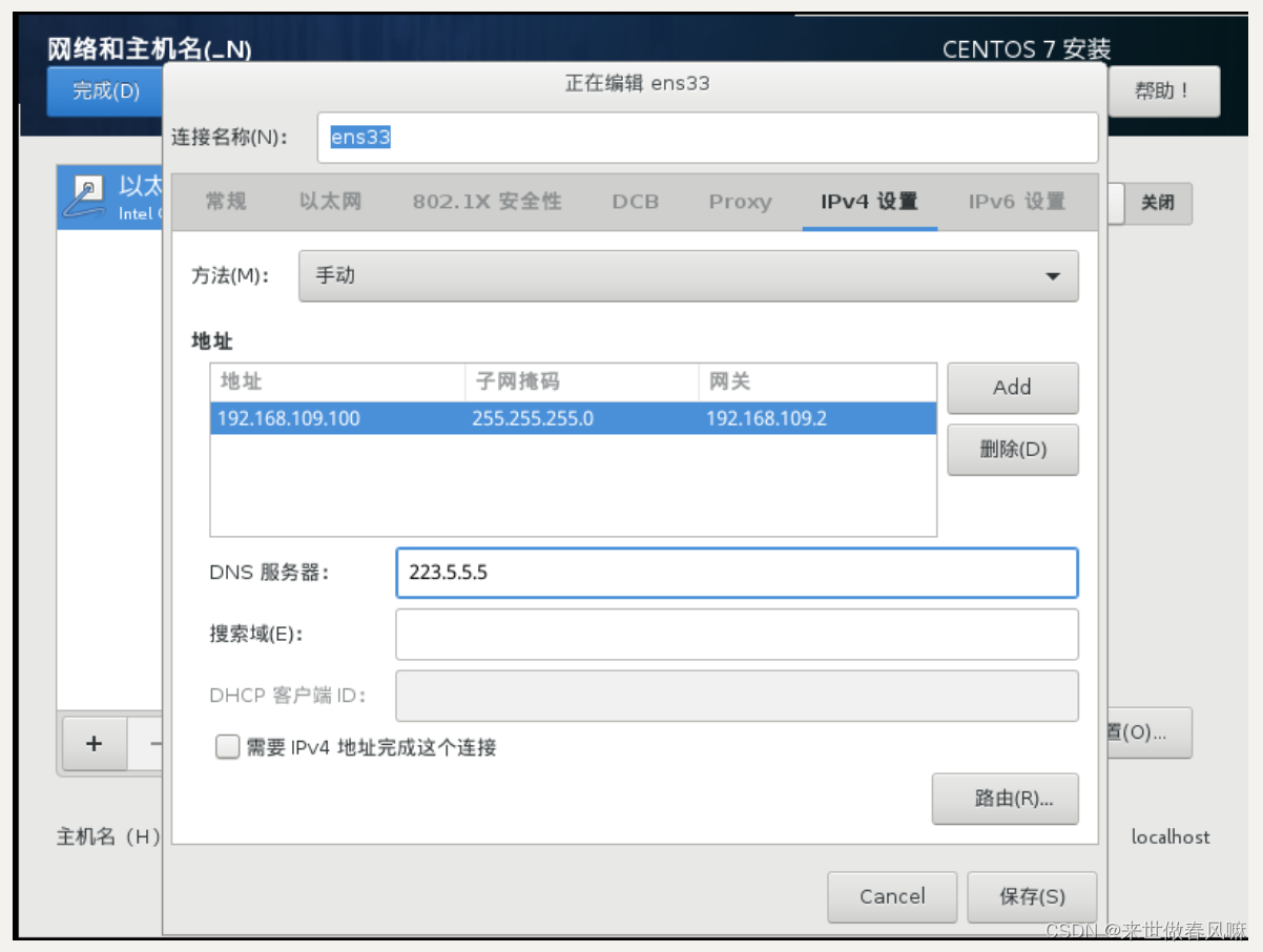 CORE主网地址,core主网地址是什么