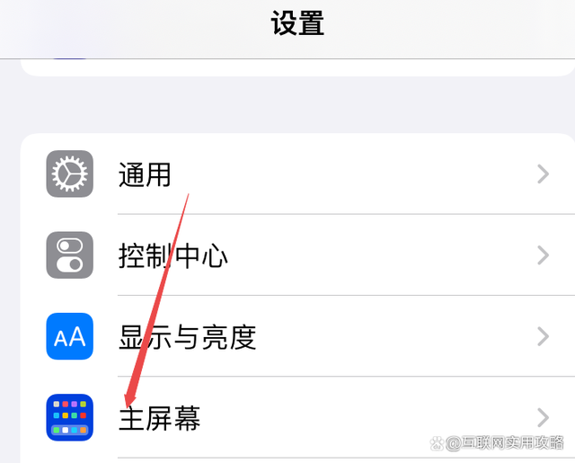 苹果手机为什么不能下载g平台,苹果手机为什么不能下载g平台了