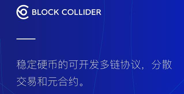 imtoken的代币,imtoken怎么挖币