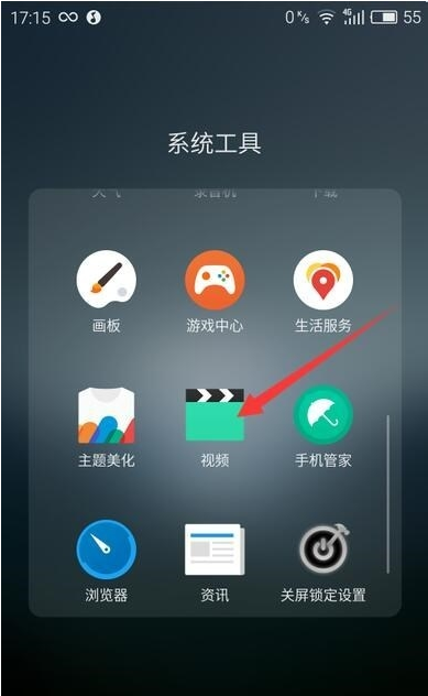 免费打视频电话聊天软件苹果版,苹果手机上的视频电话是不是免费的