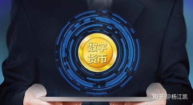 虚拟币是什么意思?违法吗,虚拟币是什么意思?违法吗判几年