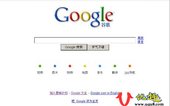 搜索引擎有哪些好用,搜索引擎的app有哪些