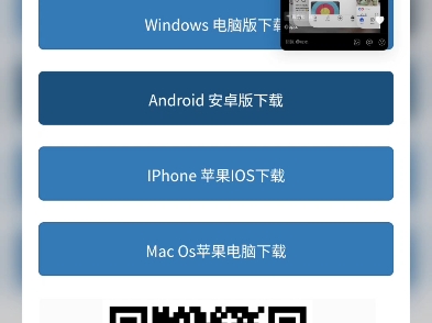 telegeram官网版下载apk,telegeramapk中文版下载
