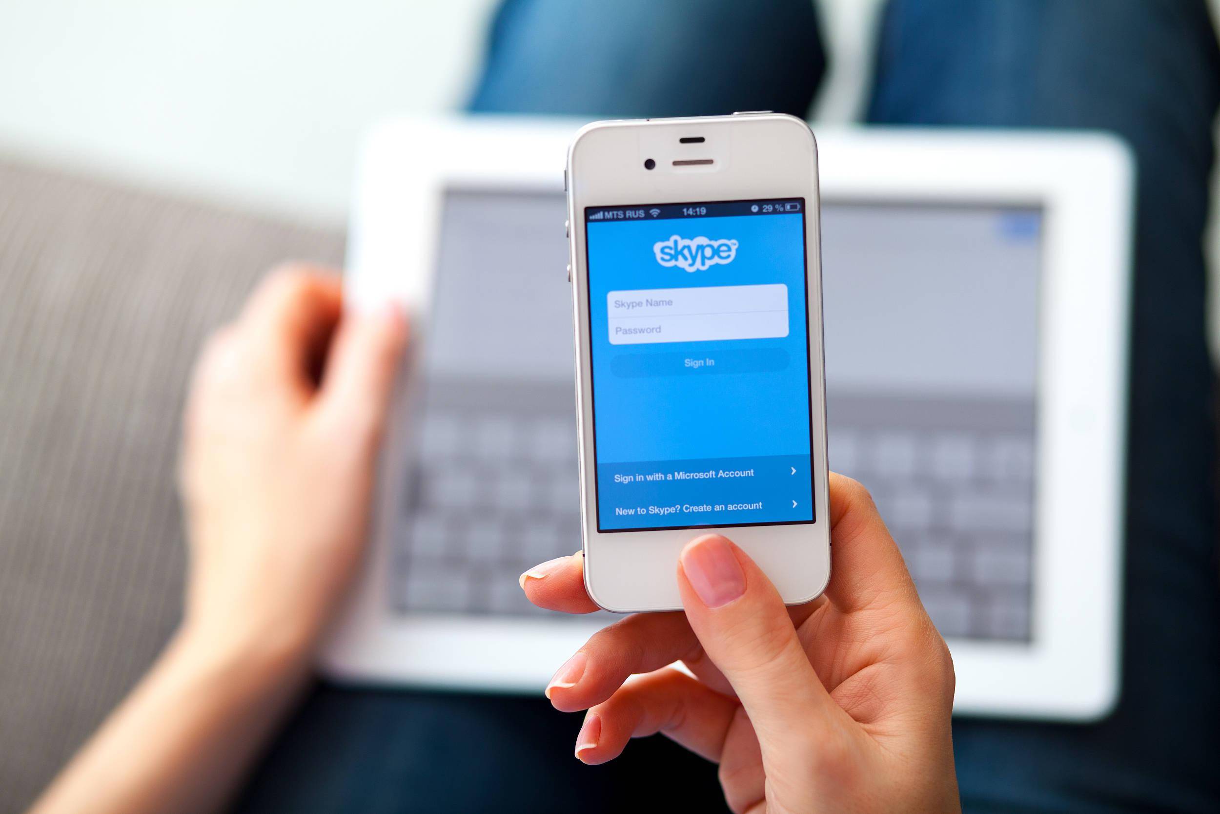 skype国内可以用吗?,skype中国可以用吗 2020