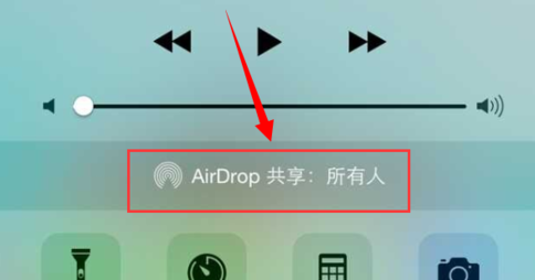 手机怎么用蓝牙互传软件,手机怎么用蓝牙互传软件下载