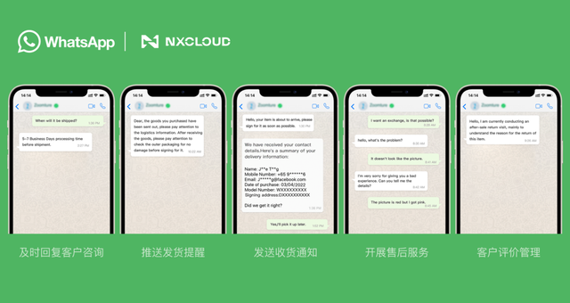 whatsapp怎能读,whatsapp中文怎么读?