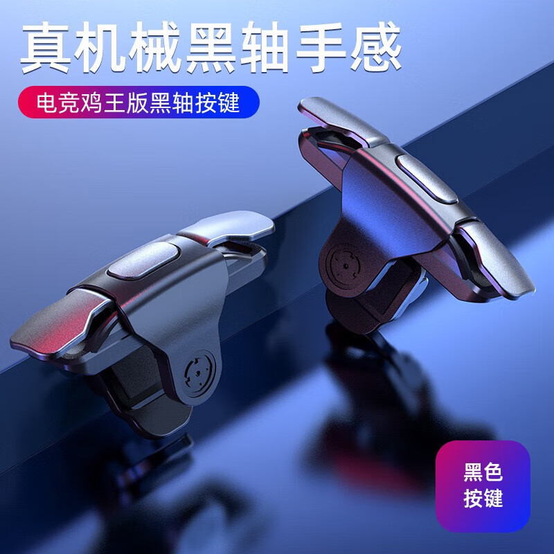 网页加速器ios免费,网页加速器ios免费版