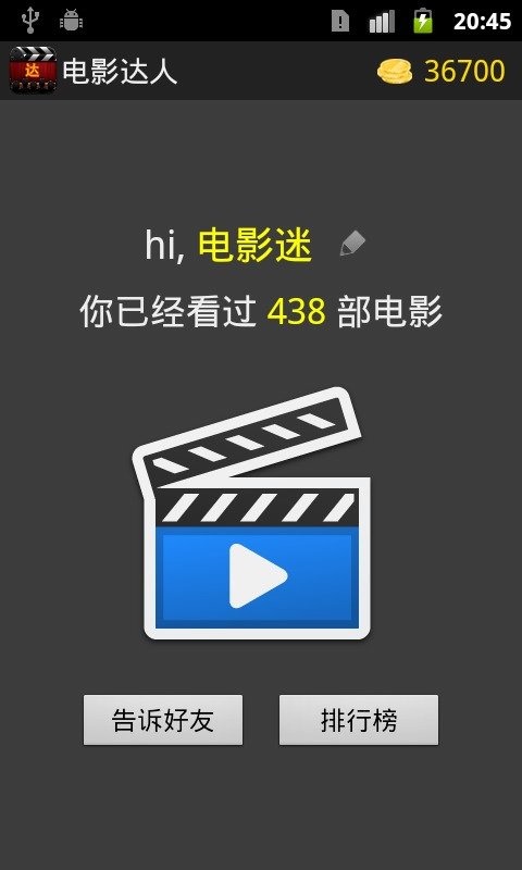 网页加速器ios免费,网页加速器ios免费版