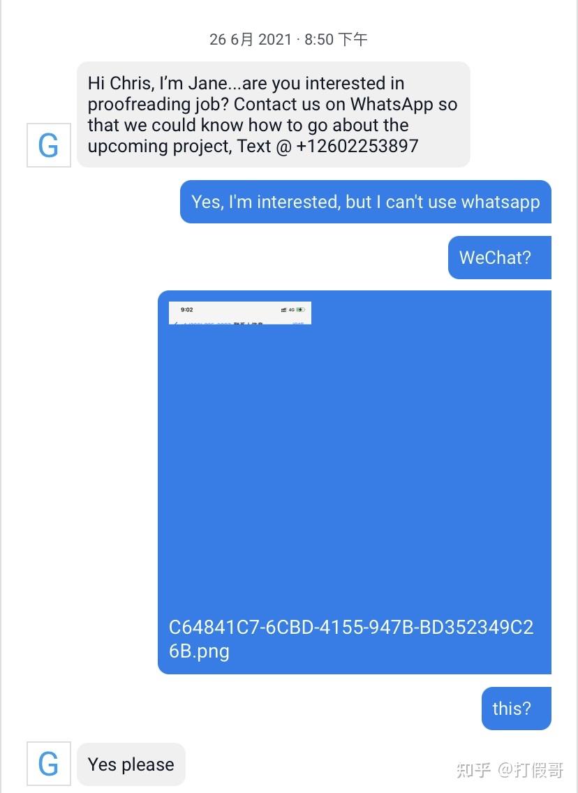 whatsapp怎么翻译中文,whatsapp怎么翻译成中文
