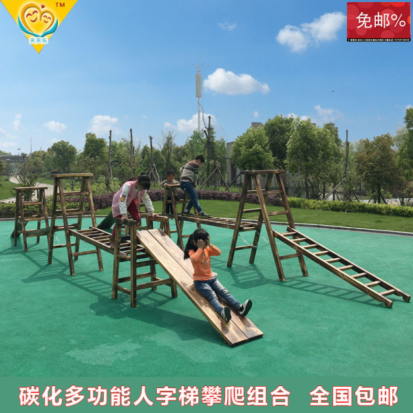 安吉梯子图片,安吉梯游戏规则