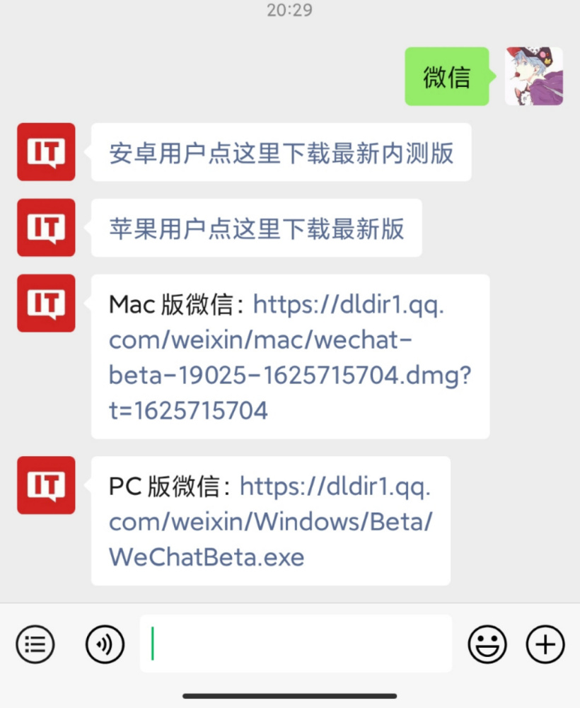关于小狐狸钱包中文版3.2.0网址的信息