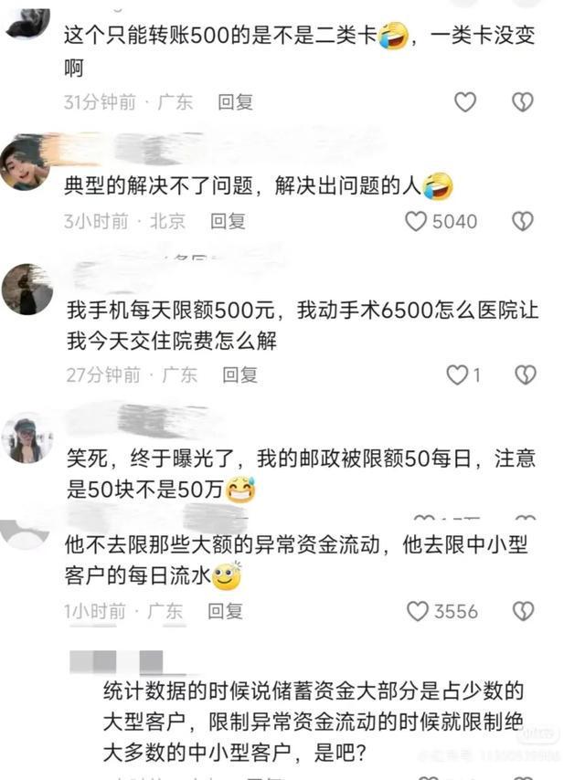 关于imtoken钱包怎么转账到交易所的信息